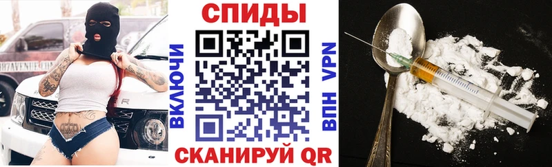 АМФ Розовый Мелеуз