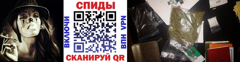 даркнет Telegram  Мелеуз  Бутират бутандиол 