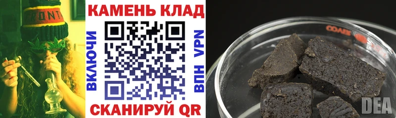 где продают   kraken ССЫЛКА  ГАШ Ice-O-Lator  Мелеуз 