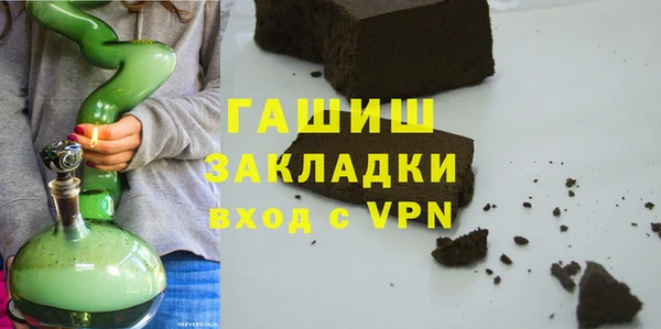 МДМА Краснотурьинск