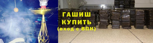 МДМА Краснотурьинск
