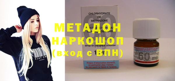 первитин Кулебаки