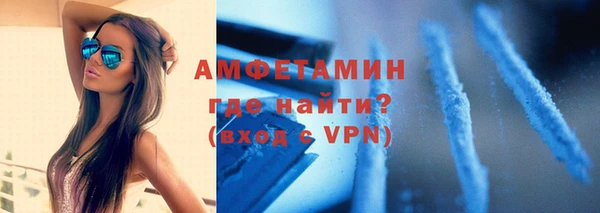 МДМА Краснотурьинск