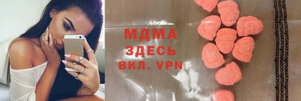 первитин Кулебаки