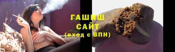 МДМА Краснотурьинск