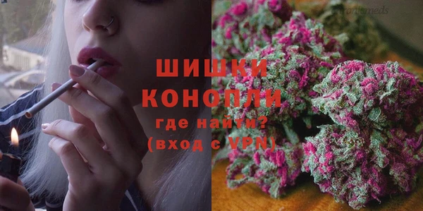 МДМА Краснотурьинск