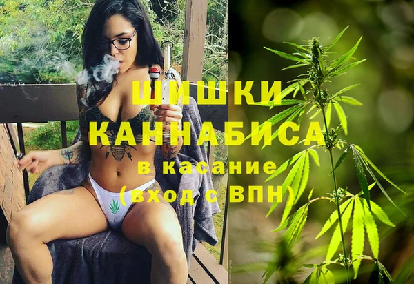 первитин Кулебаки
