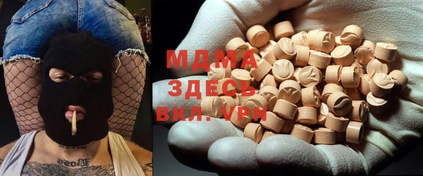 круглые Лагань