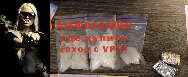 МДМА Краснотурьинск