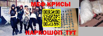 героин Жуковский