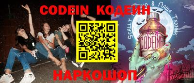 марки lsd Заводоуковск