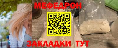 марки lsd Заводоуковск