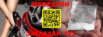 кокаин перу Заволжье