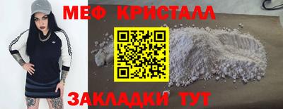 кокаин перу Заволжье