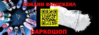 марки lsd Заводоуковск