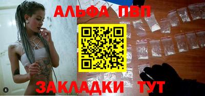 марки lsd Заводоуковск