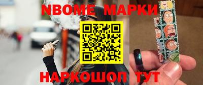 кокаин перу Заволжье