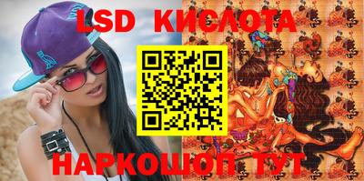 героин Жуковский