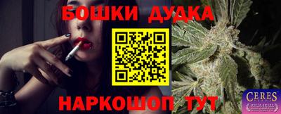 марки lsd Заводоуковск