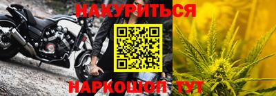 кокаин перу Заволжье