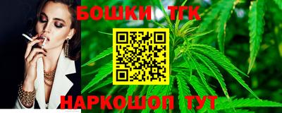 кокаин перу Заволжье