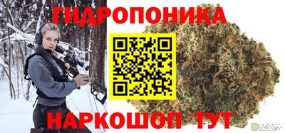 героин Жуковский