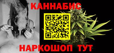 марки lsd Заводоуковск