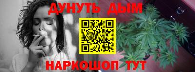 кокаин перу Заволжье