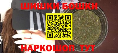 марки lsd Заводоуковск