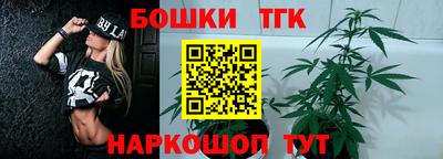 марки lsd Заводоуковск