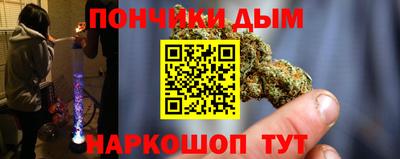 кокаин перу Заволжье
