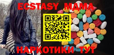 марки lsd Заводоуковск