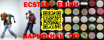 марки lsd Заводоуковск