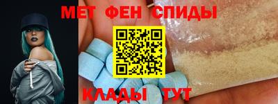 марки lsd Заводоуковск