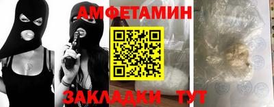 героин Жуковский