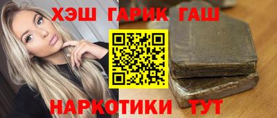 кокаин перу Заволжье