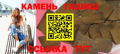 марки lsd Заводоуковск