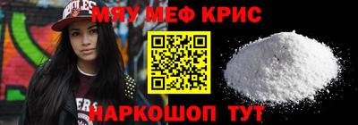 марки lsd Заводоуковск