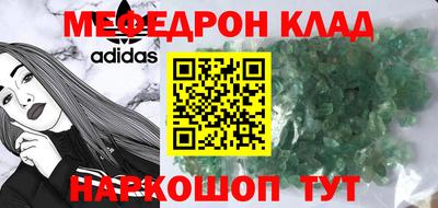 марки lsd Заводоуковск