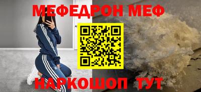 марки lsd Заводоуковск