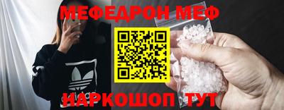 героин Жуковский