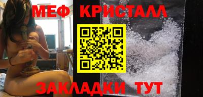 героин Жуковский