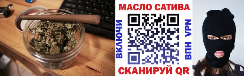 ТГК вейп  Мелеуз 